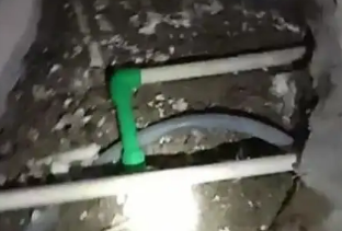 北林测漏水公司