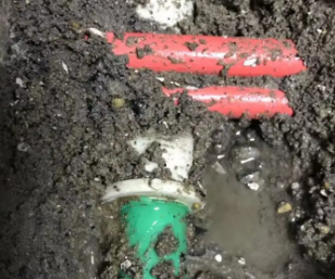 北林漏水检测电话